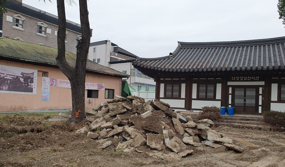 주기철목사수난기념관이 들어설 옛의성경찰서터. 사진 일제강점기의성경철서주기철목사수난기념관사업회 제공