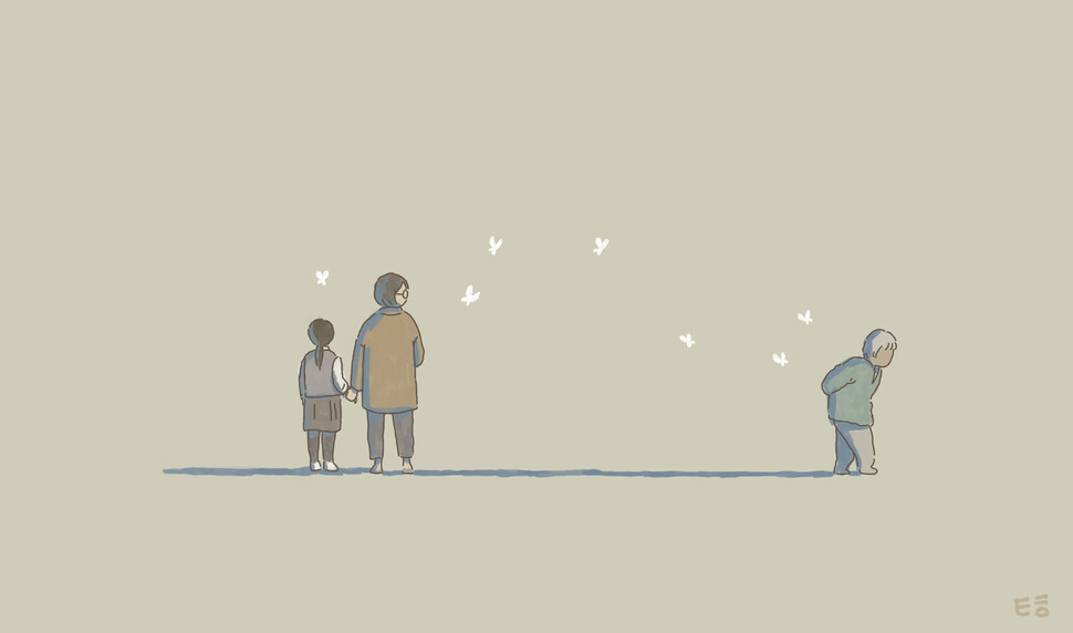스무살 청년이 ‘김여사의 어쩌다 마을’을 먼저 읽고 그리다. 장태희