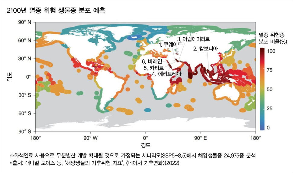 그래픽_한겨레 스프레드팀 ※ 이미지를 누르면 크게 볼 수 있습니다.