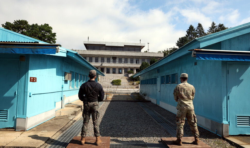 4일 경기도 파주시 판문점에서 주한미군과 한국군이 근무를 서고 있다. 사진공동취재단