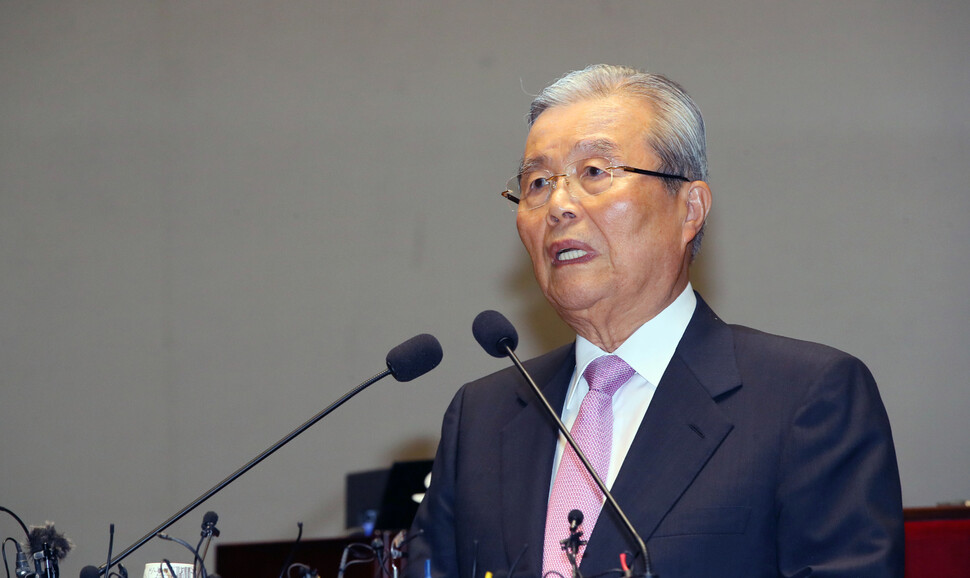 미래통합당 김종인 비상대책위원장이 지난 4일 국회에서 열린 의원총회에서 발언하고 있다. 연합뉴스 미래통합당 김종인 비상대책위원장이 지난 4일 국회에서 열린 의원총회에서 발언하고 있다. 연합뉴스