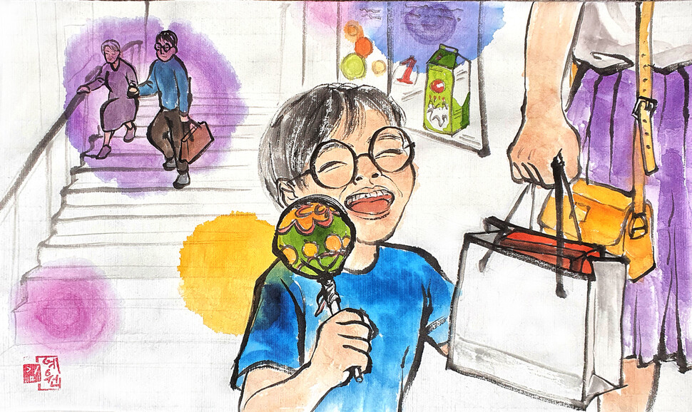 이십대 청년이 ‘이충걸의 세시반’을 먼저 읽고 그리다. 김예원