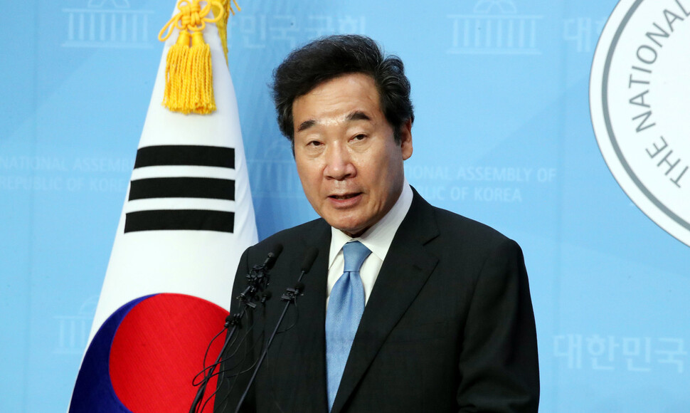 더불어민주당 이낙연 의원이 지난 7일 국회 소통관에서 당 대표 출마를 선언하고 있다. 김경호 선임기자 jijae@hani.co.kr