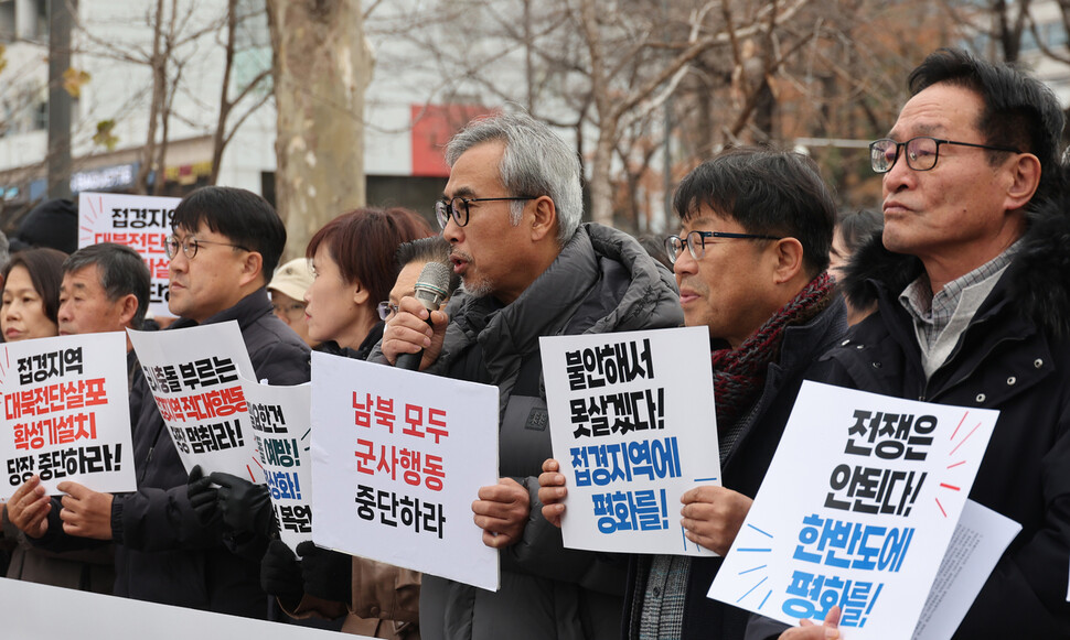 이태호 참여연대 평화군축센터 소장이 발언하고 있다. 신소영 기자