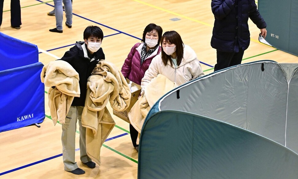Japan: International: News: Hankyoreh