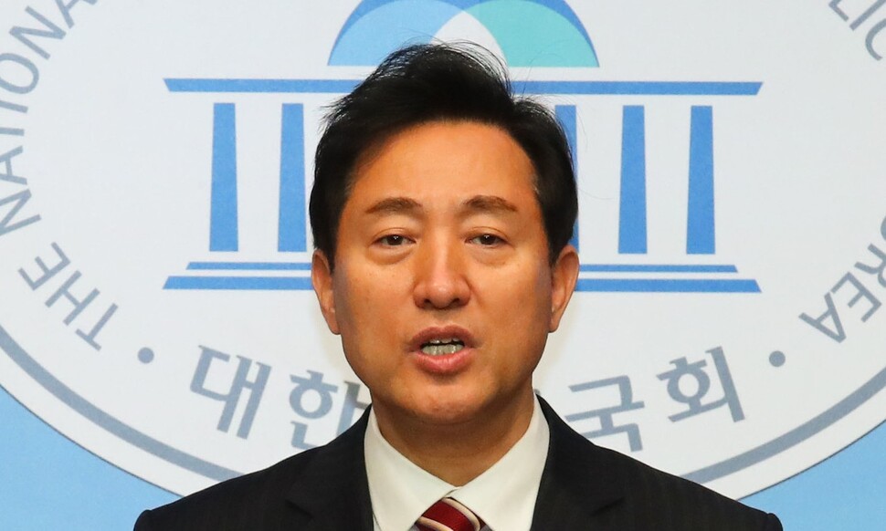 국회 · 정당 : 정치 : 뉴스 : 한겨레