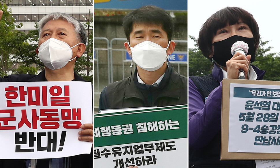 윤석열 대통령이 청와대 대신 용산 국방부를 대통령 집무실로 선택하고 업무를 시작하면서부터 용산 국방부 길 건너 전쟁기념관 앞은 연일 계속되는 각종 기자회견으로 분주하다. 18일 서울 용산 전쟁기념관 앞에서 한미일 군사동맹 반대(왼쪽 사진부터)와 공공기관 노동기본권 침해 실태 증언, 비정규직 종합대책 마련 촉구 기자회견이 열리고 있다. 윤운식 선임기자 yws@hani.co.kr