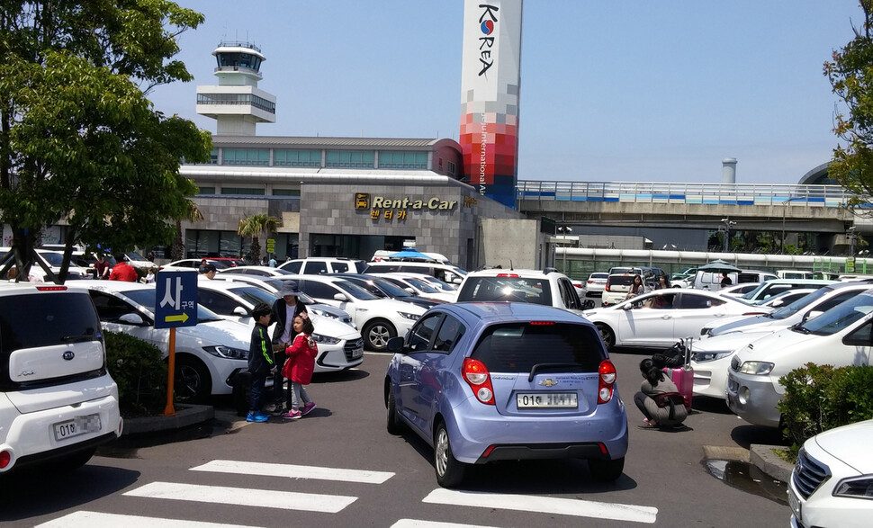 제주국제공항.