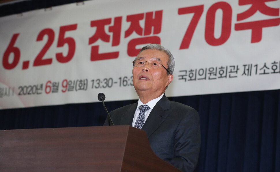 김종인 미래통합당 비상대책위원장이 지난 9일 국회 의원회관에서 열린 `6·25 전쟁 70주년 회고와 반성' 정책 세미나에서 축사를 하고 있다. 강창광 선임기자 chang@hani.co.kr