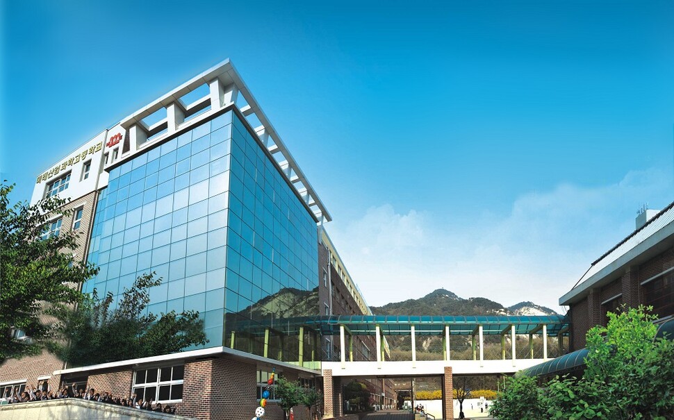 미래산업과학고등학교 전경.사진 미래산업과학고등학교 제공
