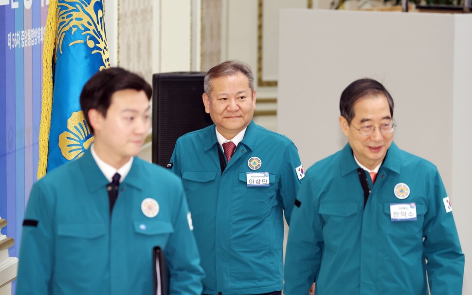 이상민 행정안전부 장관이 8일 청와대 영빈관에서 열린 제56차 중앙통합방위회의에 참석하고 있다. 연합뉴스