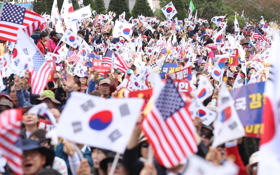 2016년 미국 대선 당시 트럼프 후보 지지자들. AFP/연합뉴스