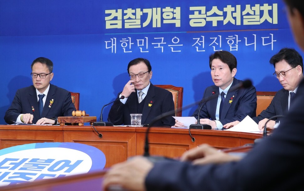 이인영 더불어민주당 원내대표가 30일 국회에서 열린 최고위원회의에서 발언하고 있다.강창광 선임기자 chang@hani.co.kr