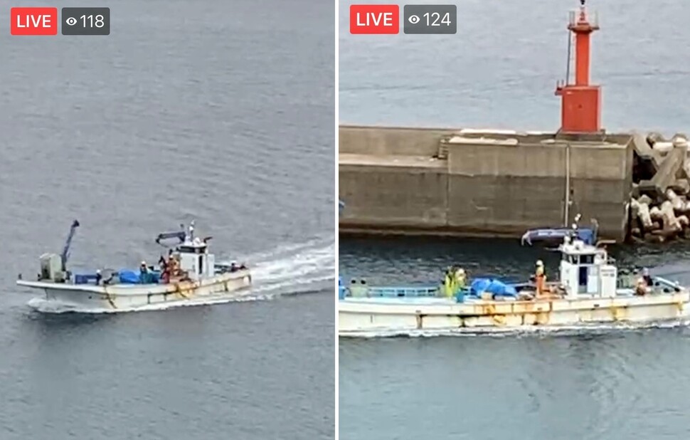 고래가 도살돼 다이지 항구로 이동하는 모습. 돌핀프로젝트 페이스북 갈무리