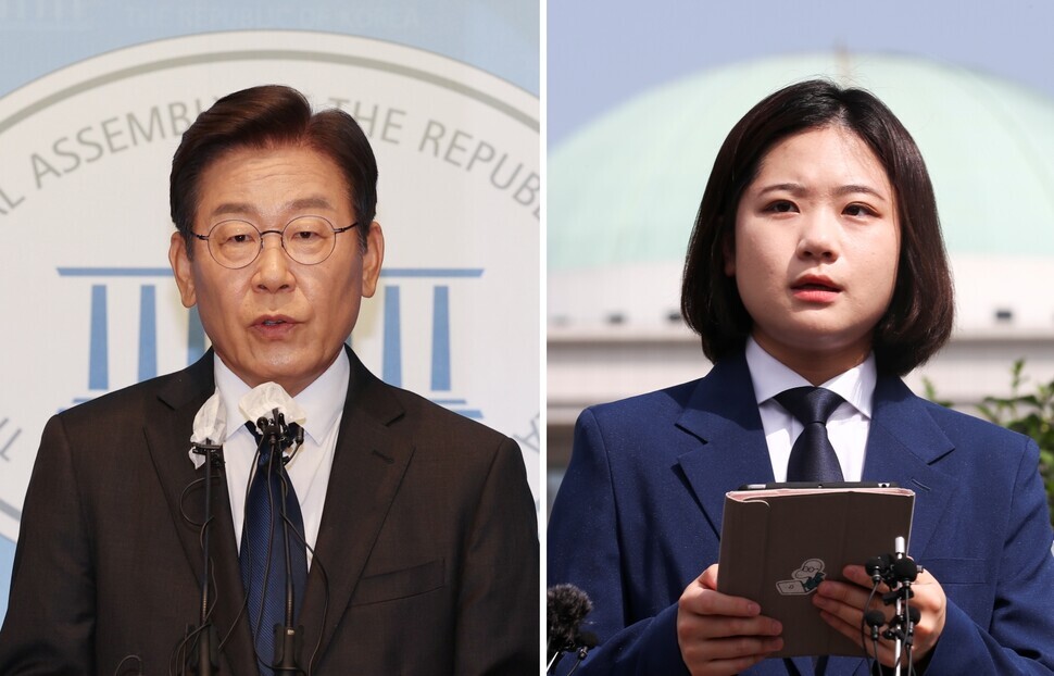 더불어민주당 당대표 경선에 나선 이재명 의원(왼쪽)과 경선 등록을 거부당한 박지현 전 공동비상대책위원장. 연합뉴스. 공동취재사진