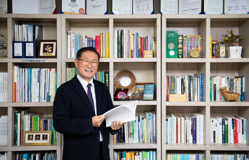 사단법인 한국할랄산업연구원 장건 원장