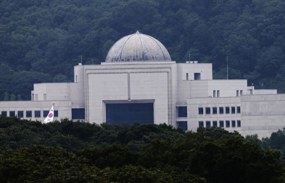 서울시 내곡동에 위치한 국가정보원의 전경. &lt;한겨레&gt; 자료사진