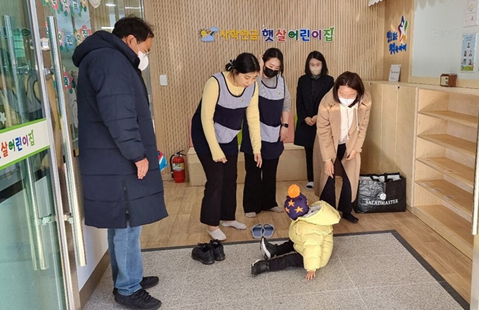 사학연금 햇살어린이집 등원사진