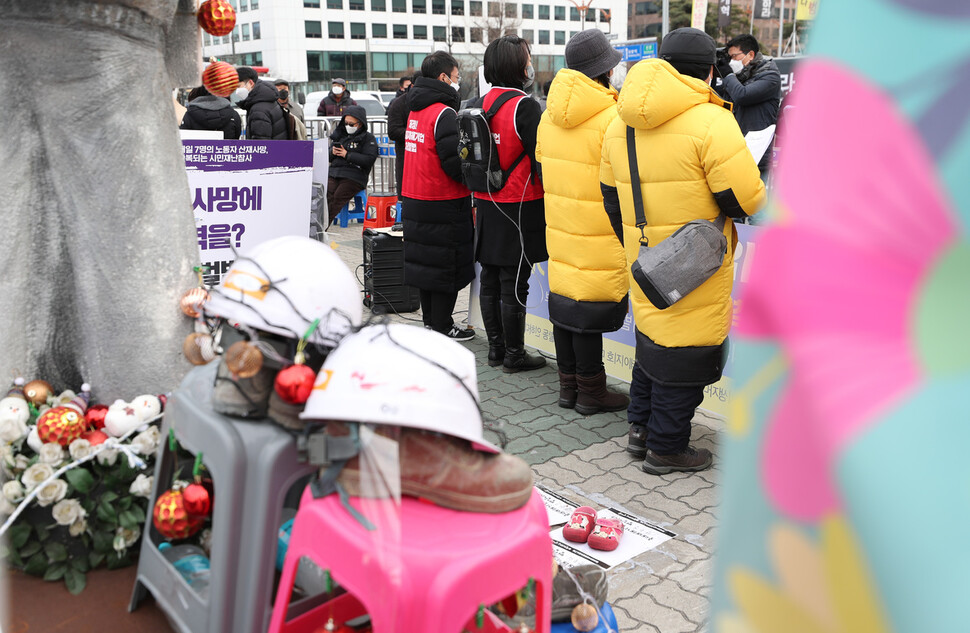 시민들의 안전을 위해 제대로 된 중대재해기업처벌법 제정 촉구 기자회견이 열리고 있다. 이종근 선임기자