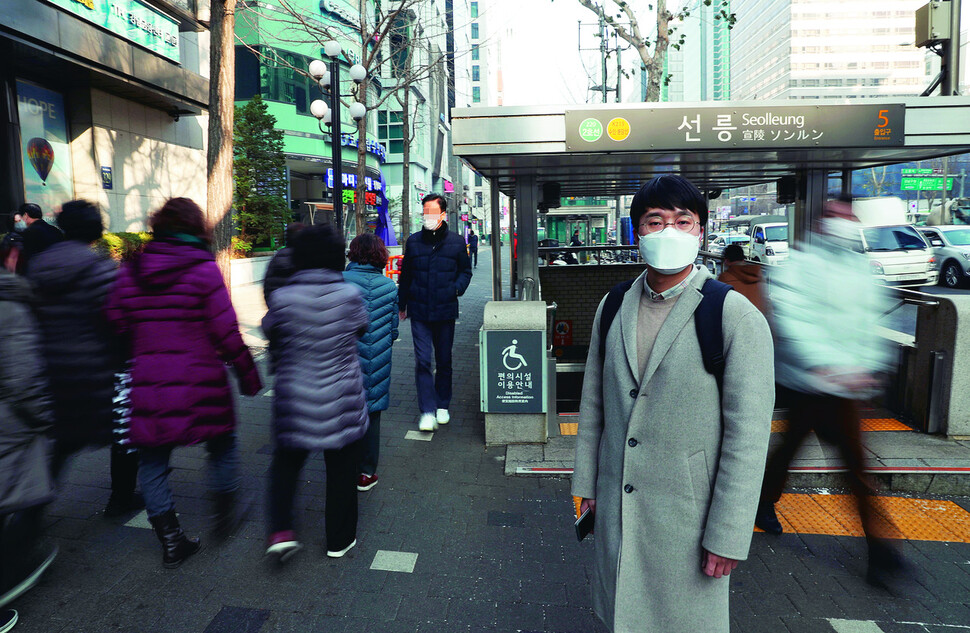 ㅎ사를 포함한 수많은 기획부동산이 몰려 있는 서울 강남구 선릉역 일대. 여기엔 중장년 여성들이 다수 일하며 땅을 팔거나, 직접 사고 있었다. 장필수 기자는 10월27일부터 11월6일까지 ㅎ사에서 영업 차장으로 근무했다. 윤운식 선임기자 yws@hani.co.kr