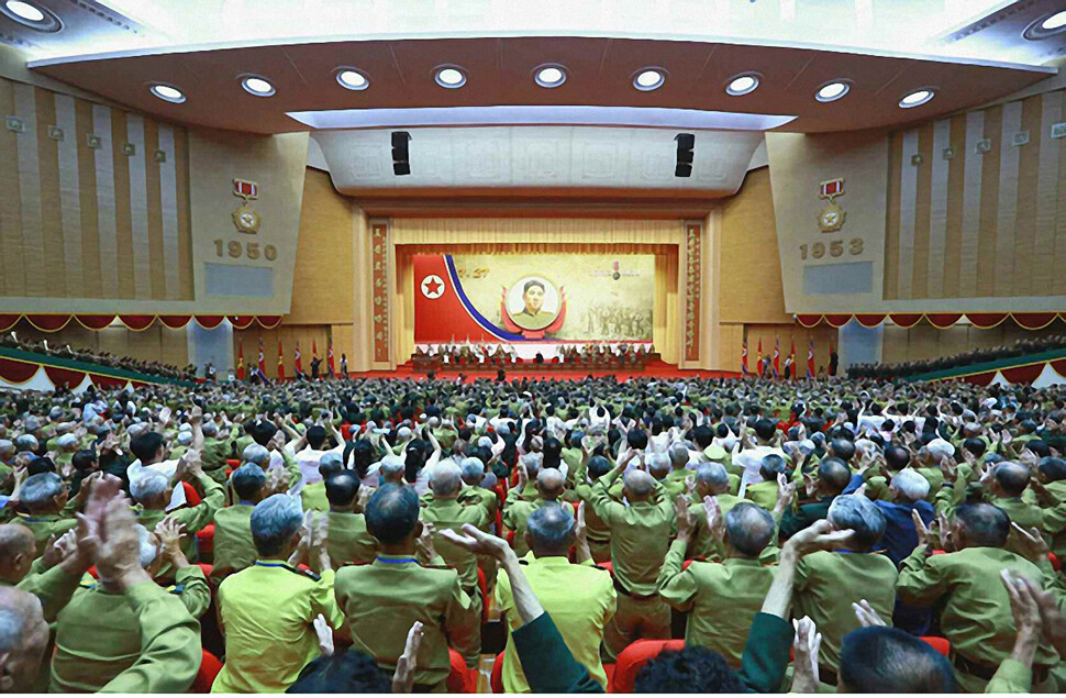 한국전쟁 정전 67돌을 맞아 27일 평양 4.25문화회관에서 제6차 전국노병대회가 열렸다고 &lt;노동신문&gt;과 &lt;조선중앙통신&gt;이 28일 보도했다. 조선중앙통신 연합뉴스