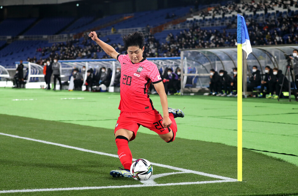 ‘손흥민’ 없는 벤투호, 졸전 끝에 일본에 0-3 참패