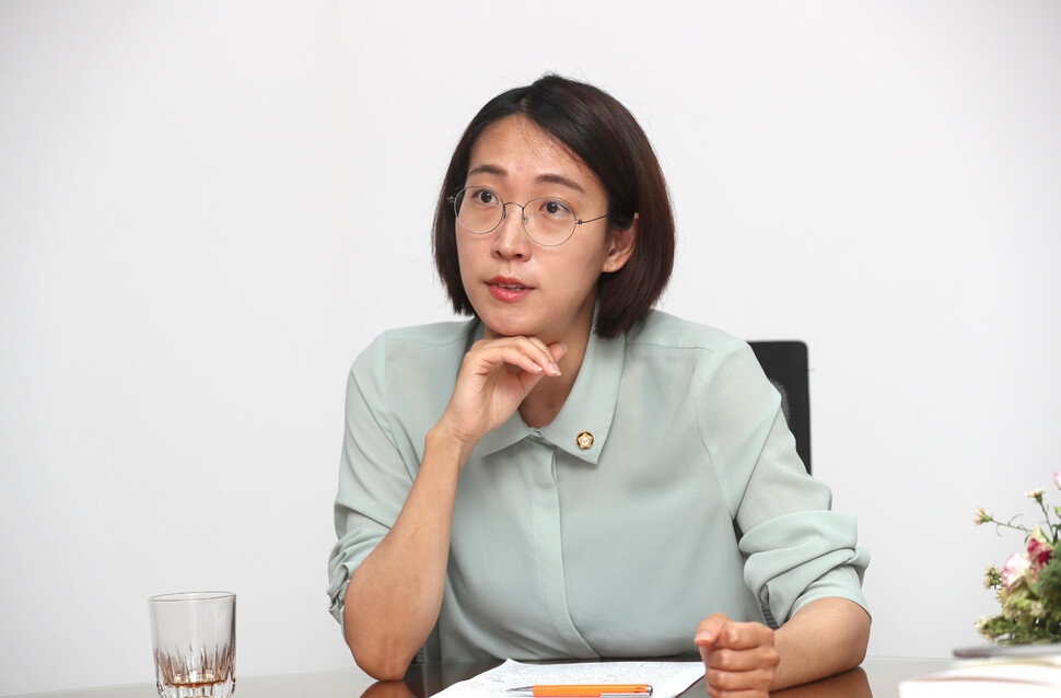 장혜영 정의당 의원