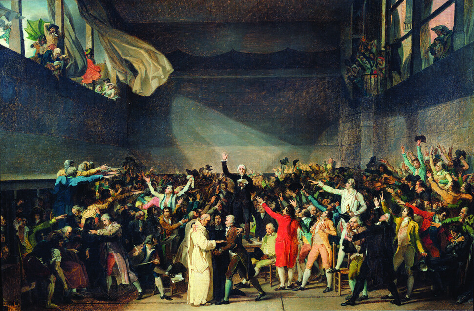 테니스 코트의 서약, 자크루이 다비드의 미완성 스케치를 본뜬 그림. 1789년 6월20일 프랑스 국민 의회 의원들이 헌법이 제정될 때까지 국민 의회를 해산하지 않기로 한 이 맹세는 프랑스 혁명에서 매우 중요한 사건이었다. 현암사 제공