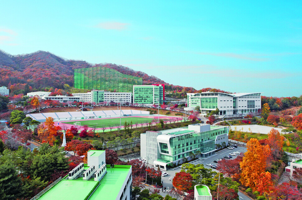 용인대학교 제공. 용인대 제공