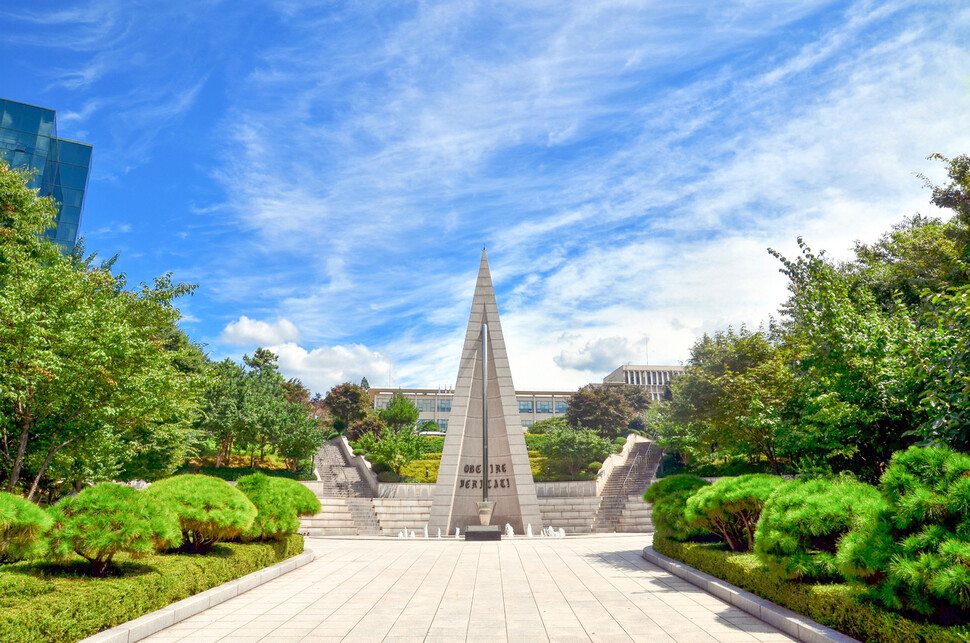 서강대학교 전경. 서강대 제공