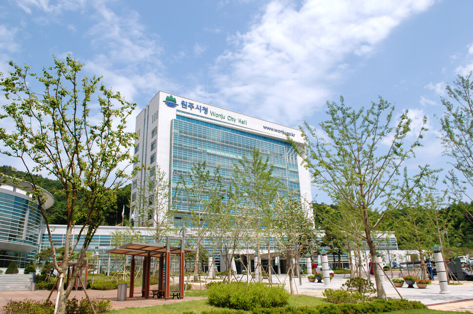 원주시청 전경.원주시 제공