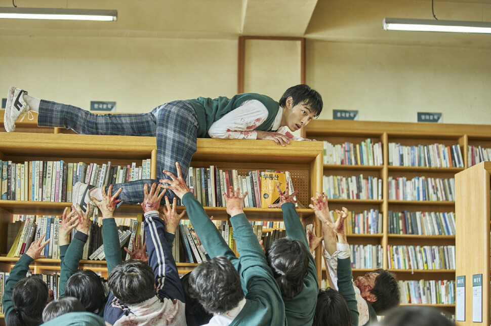 &lt;지금 우리 학교는&gt;. 넷플릭스 제공