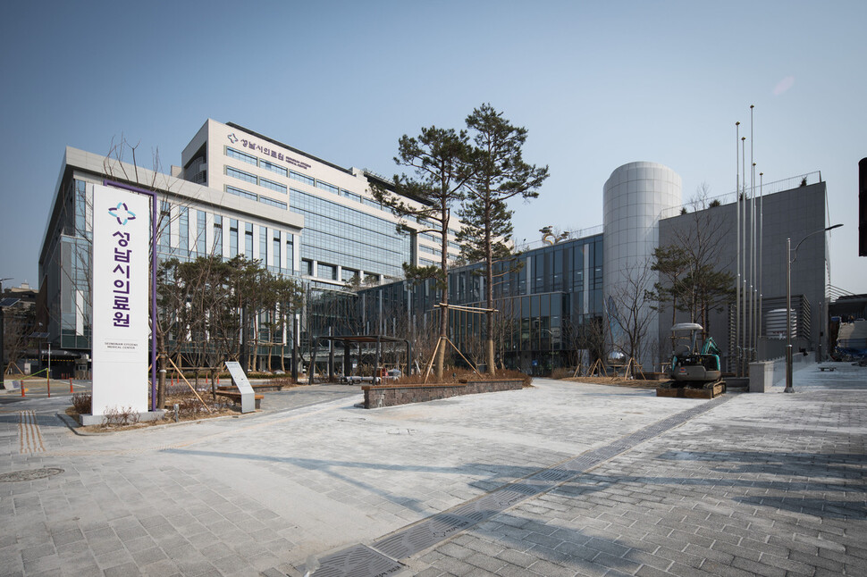 임시 개원한 성남시의료원 전경. 성남시 제공