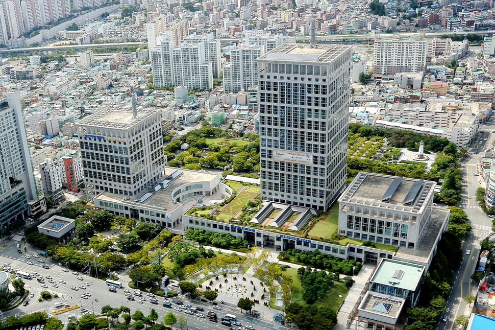 부산 연제구 연산동 부산시청. 부산시 제공