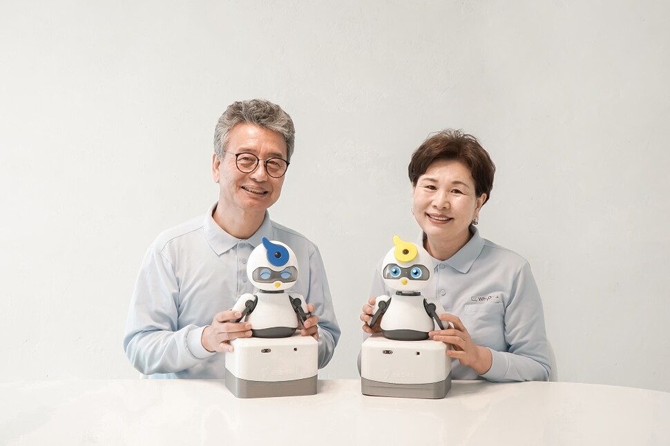 사진 제공 와이닷츠