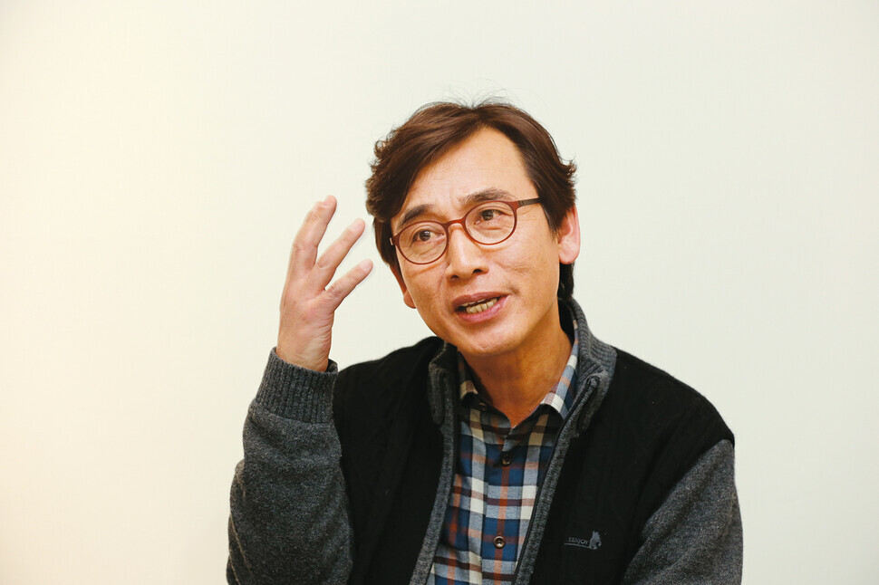 유시민 노무현재단 이사장. 한겨레 자료사진