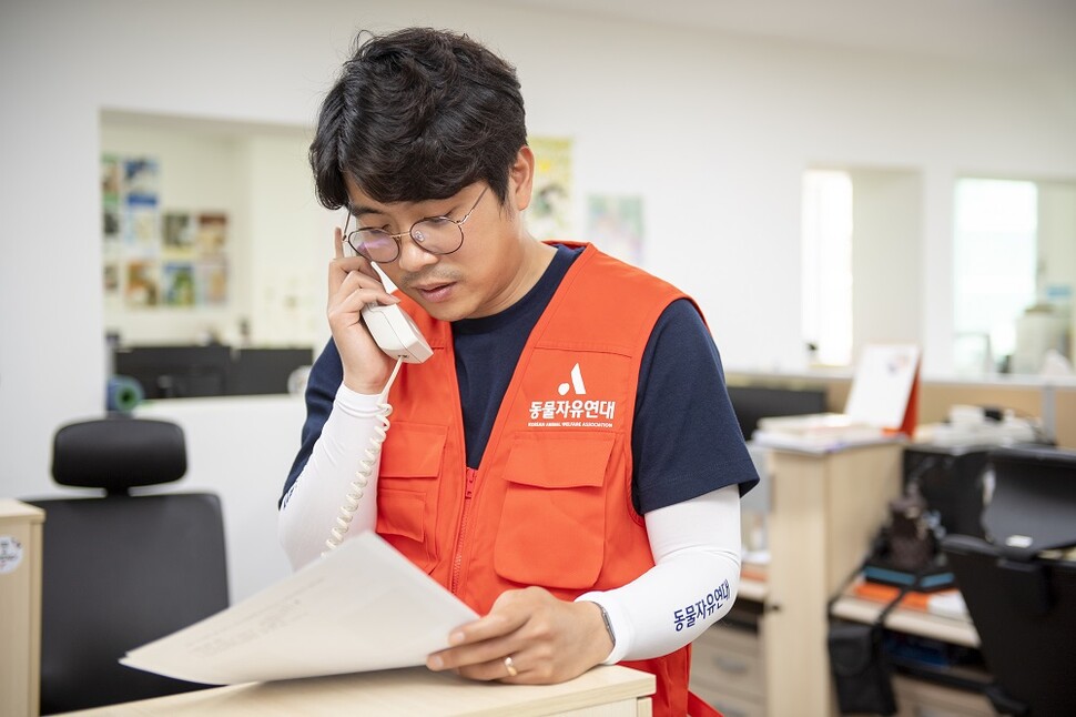 사진 손홍주 사진 손홍주