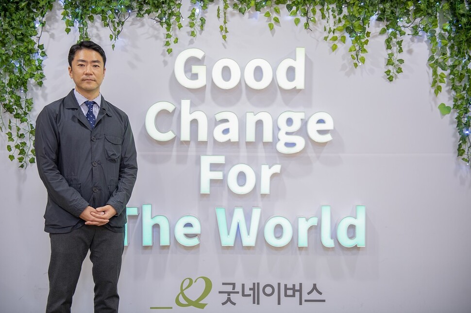 사진 손홍주