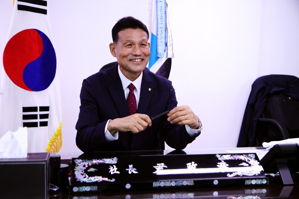 1일 대장동 관련 자체 조사 결과를 발표한 윤정수 성남도시개발공사 사장.