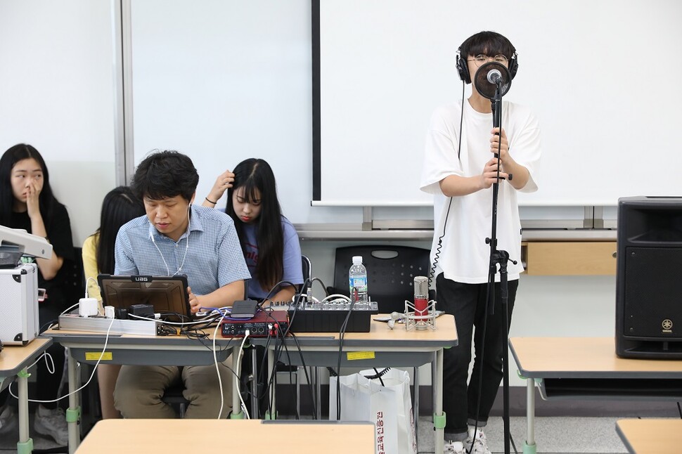 사진 제공 한국방송예술진흥교육원