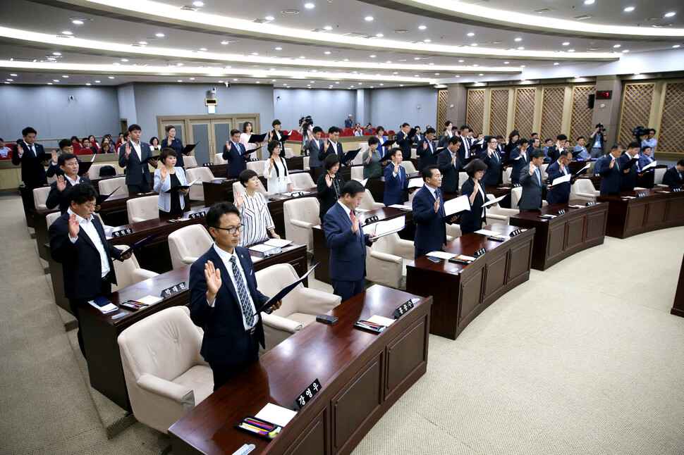 지난 2018년 7월4일 수원시의회 11대 수원시의회 개원식이 열리고 있다. 수원시의회 제공