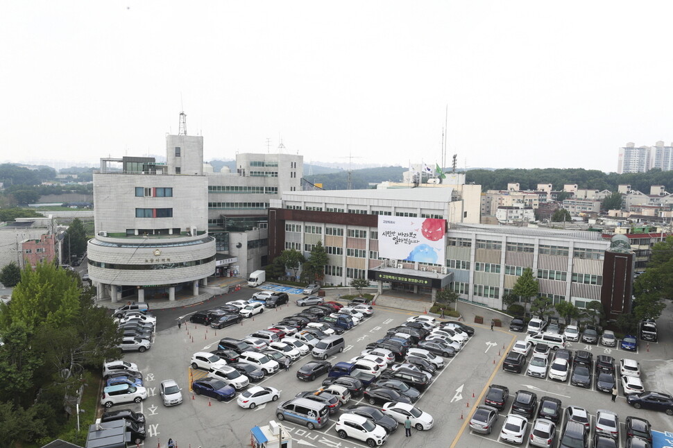 경기도 고양시청 전경.