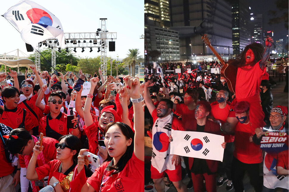 한국과 우루과이의 2022 카타르월드컵 조별리그 H조 1차전이 열리는 24일 오후 카타르 알라이얀 에듀케이션시티 경기장 앞(왼쪽 사진)과 서울 광화문광장에서 대표팀을 응원하고 있다. 알라이얀/김혜윤 기자, 강창광 선임기자 chang@hani.co.kr