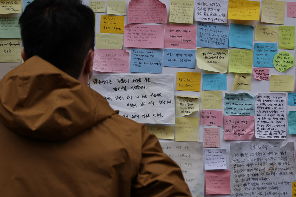 지난 28일 참사 한 달여가 지난 이태원 사고 현장 모습. 연합뉴스