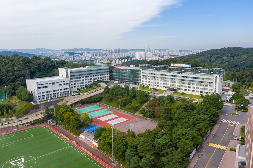 경기대학교 전경