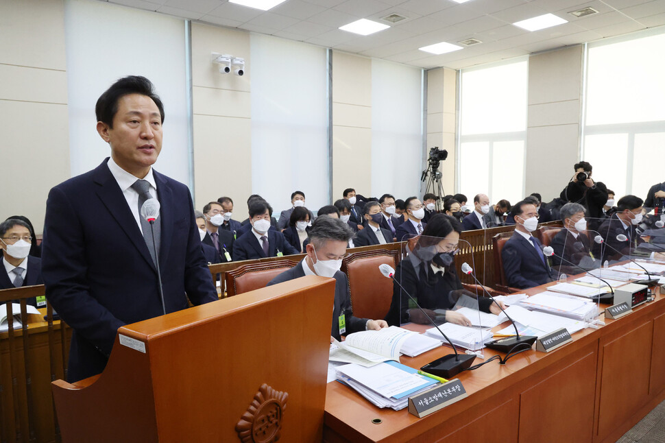 오세훈 서울시장이 12월29일 국회에서 열린 이태원 참사 진상규명과 재발방지를 위한 국정조사특별위원회 서울시, 대검, 용산구청 등 기관보고에서 기관보고를 하고 있다. 연합뉴스