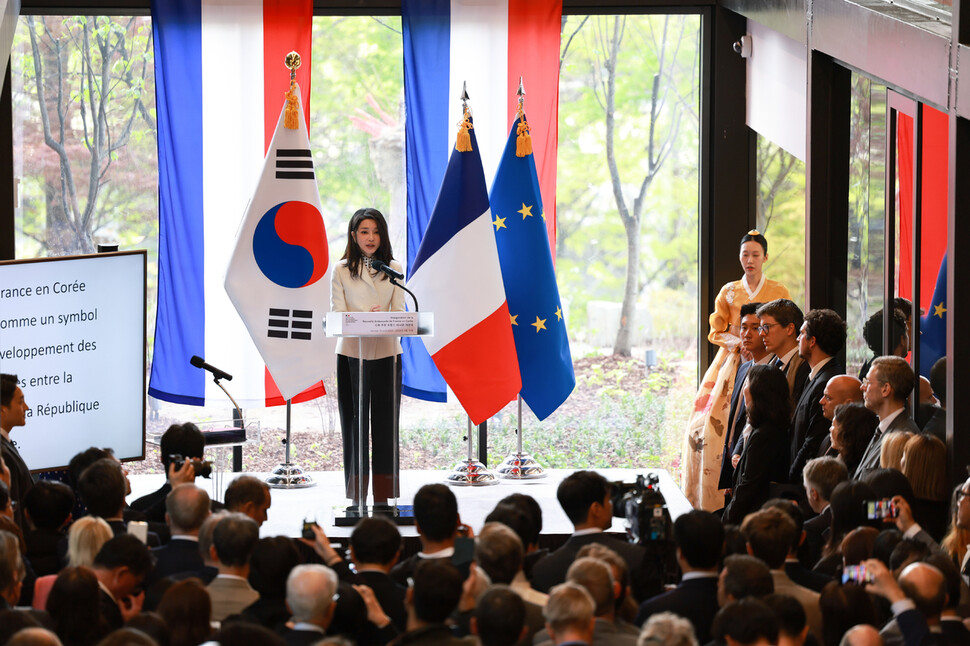 김건희 여사가 지난 15일 서울 서대문구 주한프랑스대사관 개관식에 참석해 발언하고 있다. 대통령실 제공