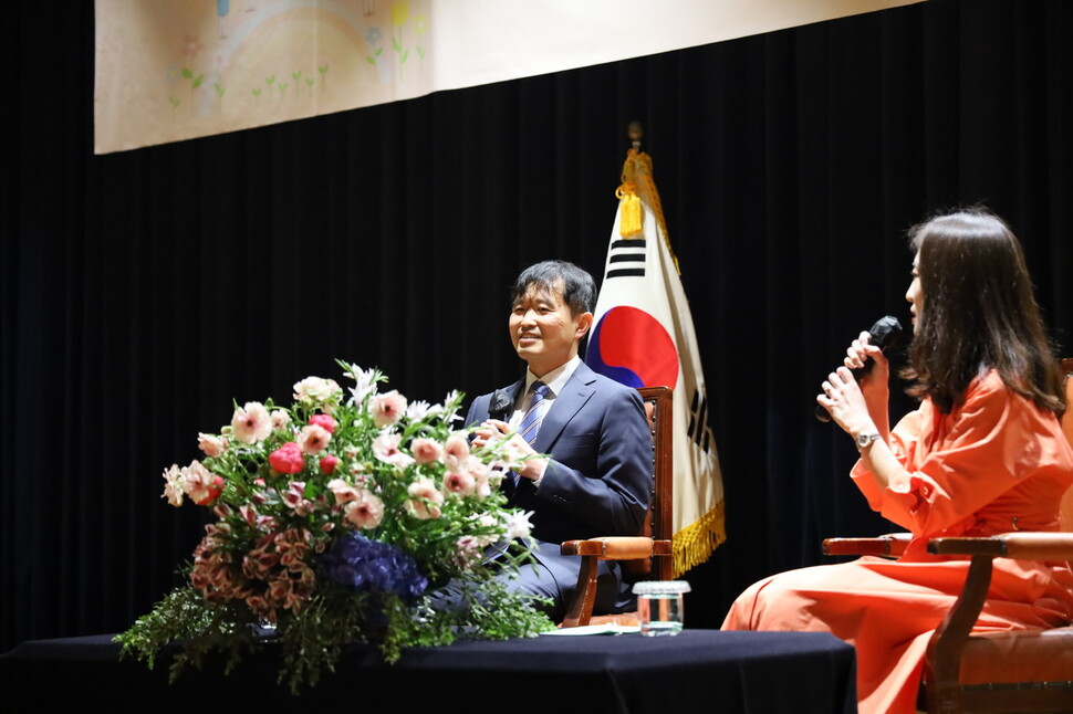 17일 오후 12시 서울 서초동 서울법원종합청사에서 ‘제43회 장애인의 날 기념 김동현 판사의 “뭐든 해 봐요”’ 행사가 진행됐다. 서울중앙지방법원 제공