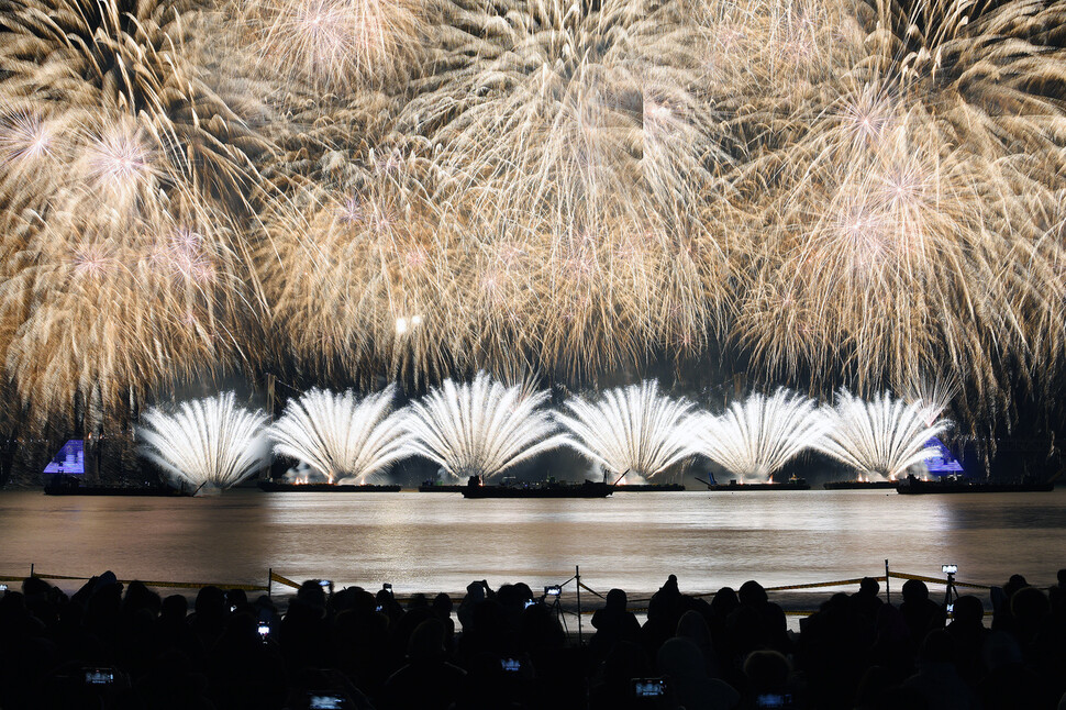 지난해 12월 열린 부산불꽃축제. 부산시 제공