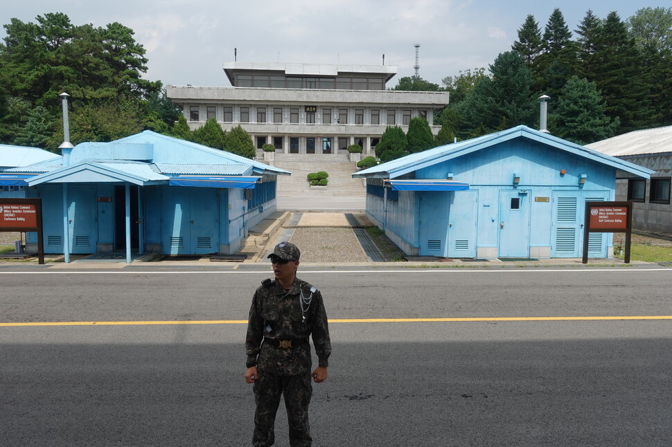 판문점 공동경비구역(JSA). 군사분계선 남쪽은 유엔사가 관리한다. 이제훈 기자